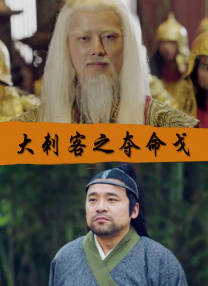 奇怪的夫妻
